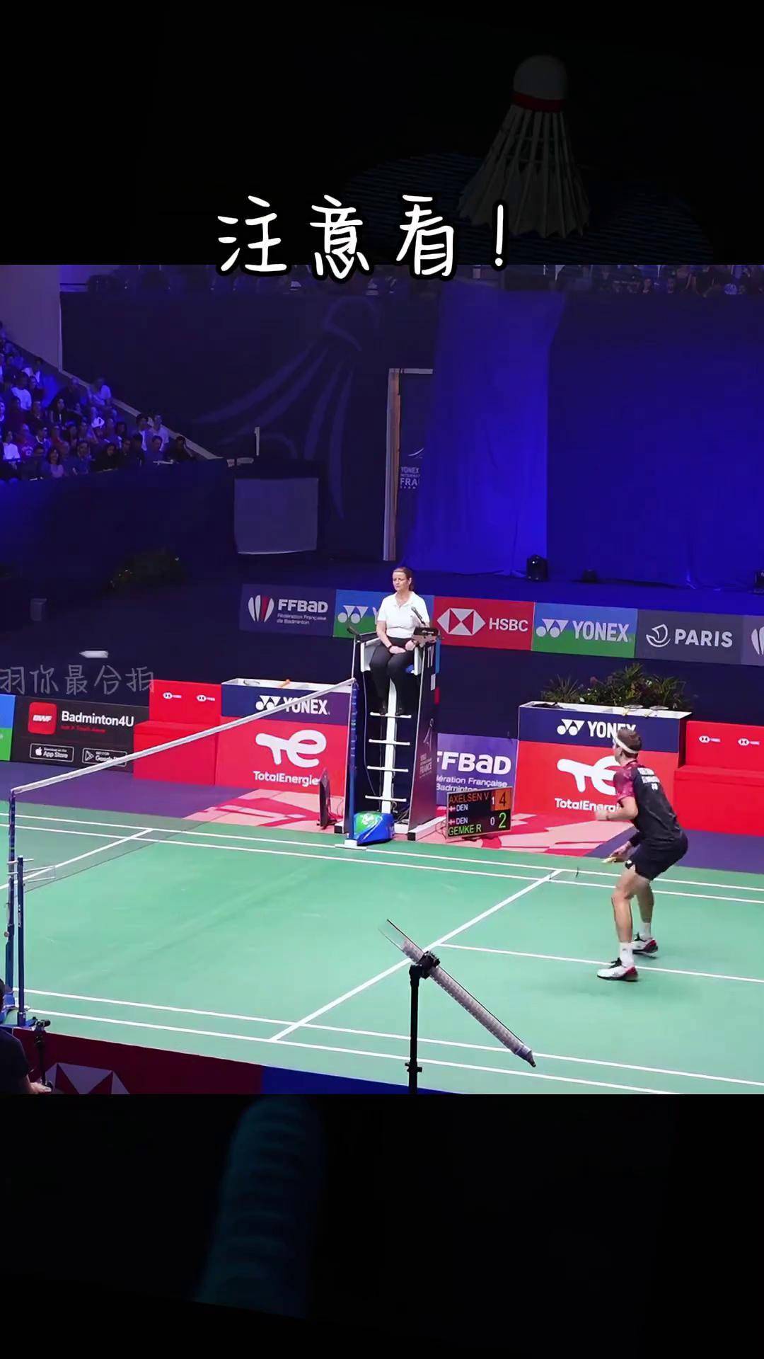 开云体育直播-英格兰羽毛球队绝杀泰国羽毛球队，安赛龙统治全场