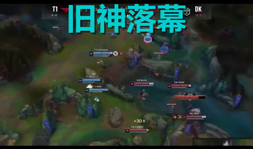 开云官方app入口-T1险胜LGD，ShowMaker打破历史纪录