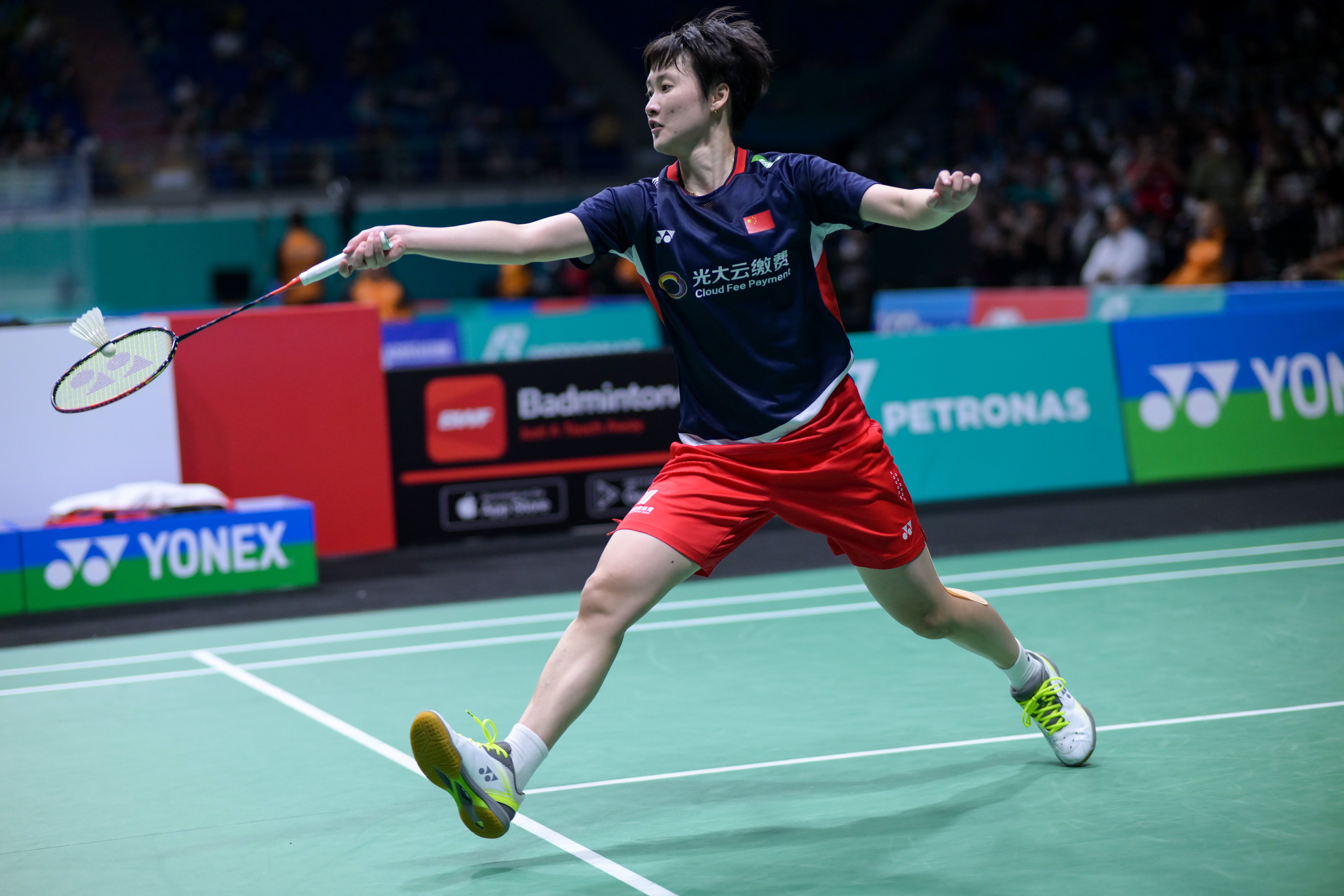 开云官方app入口-德国队绝杀马来西亚队，陈雨菲关键制胜